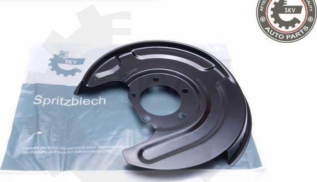Esen SKV 57SKV673 - Отражатель, защита, тормозной диск abcparts.ee