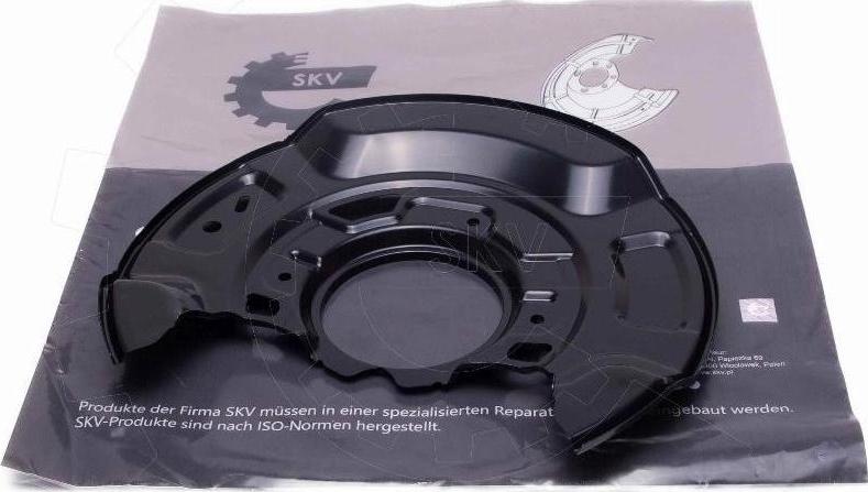 Esen SKV 57SKV224 - Отражатель, защита, тормозной диск abcparts.ee