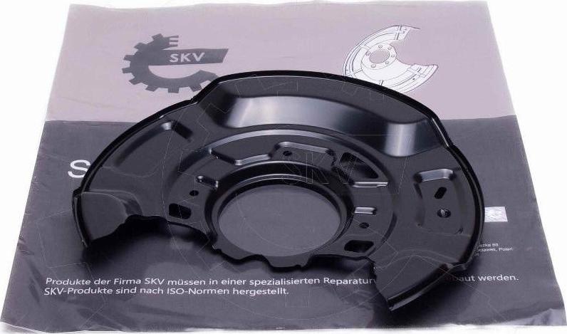 Esen SKV 57SKV225 - Отражатель, защита, тормозной диск abcparts.ee