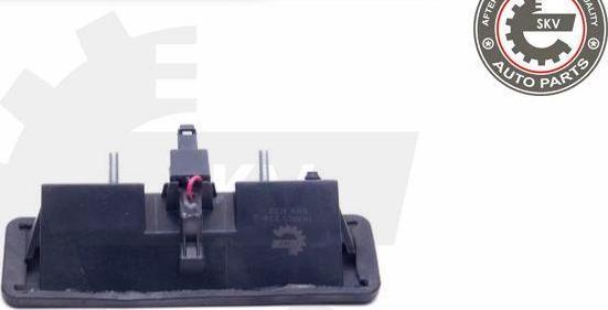 Esen SKV 16SKV274 - Выключатель, замок задней двери abcparts.ee