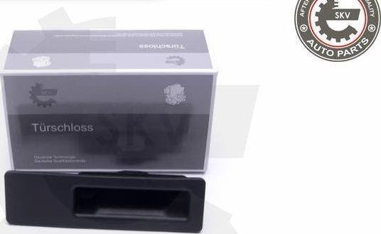 Esen SKV 16SKV270 - Выключатель, замок задней двери abcparts.ee