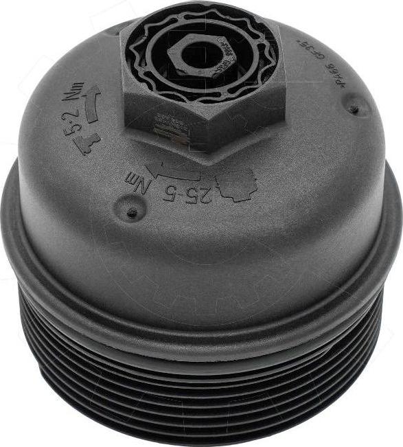 Esen SKV 31SKV453 - Крышка, корпус масляного фильтра abcparts.ee