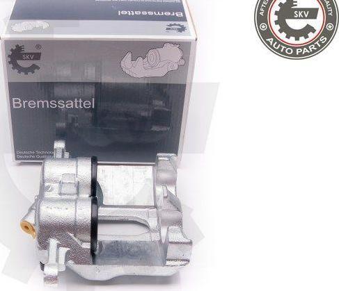 Esen SKV 23SKV205 - Тормозной суппорт abcparts.ee