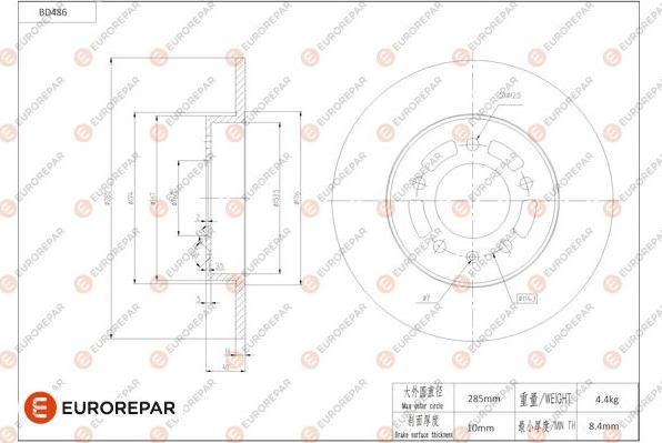 EUROREPAR 1684292880 - Тормозной диск abcparts.ee
