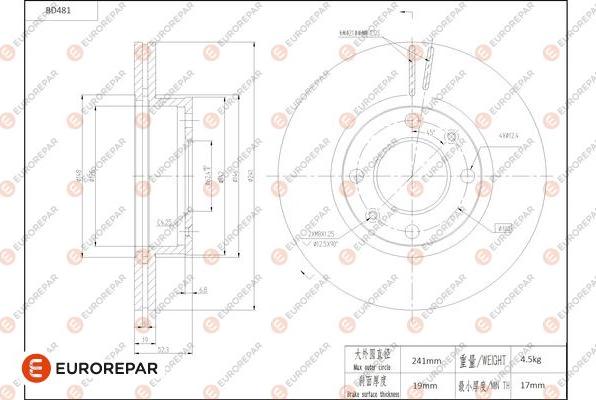 EUROREPAR 1684292380 - Тормозной диск abcparts.ee