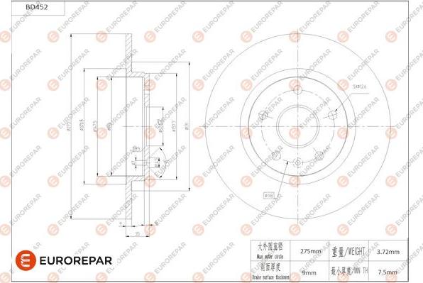 EUROREPAR 1684289480 - Тормозной диск abcparts.ee