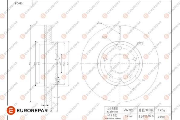 EUROREPAR 1684287580 - Тормозной диск abcparts.ee