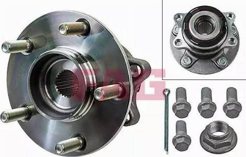 FAG 713 6506 30 - Ступица колеса, поворотный кулак abcparts.ee