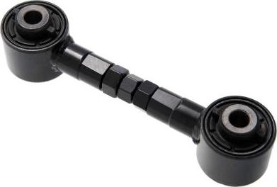 Febest 0525-MZ6R - Рычаг подвески колеса abcparts.ee