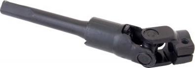 Febest ASN-P12 - Вал сошки рулевого управления abcparts.ee