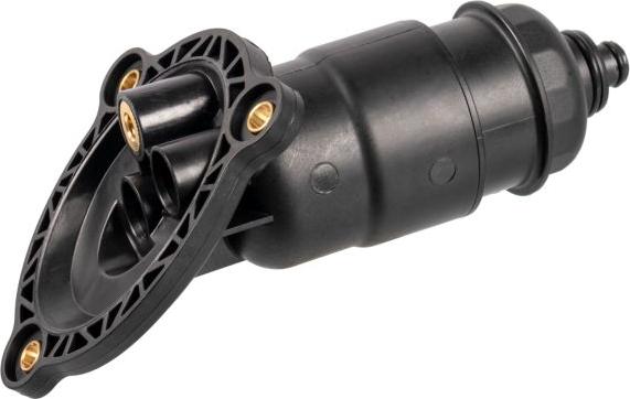 FEBI Bilstein 109626 - Гидрофильтр, автоматическая коробка передач abcparts.ee