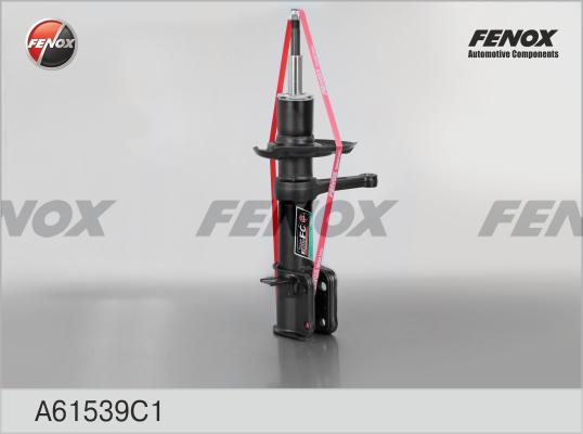 Fenox A61539C1 - Амортизатор abcparts.ee
