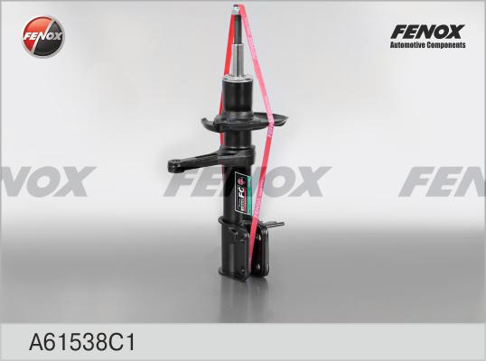 Fenox A61538C1 - Амортизатор abcparts.ee