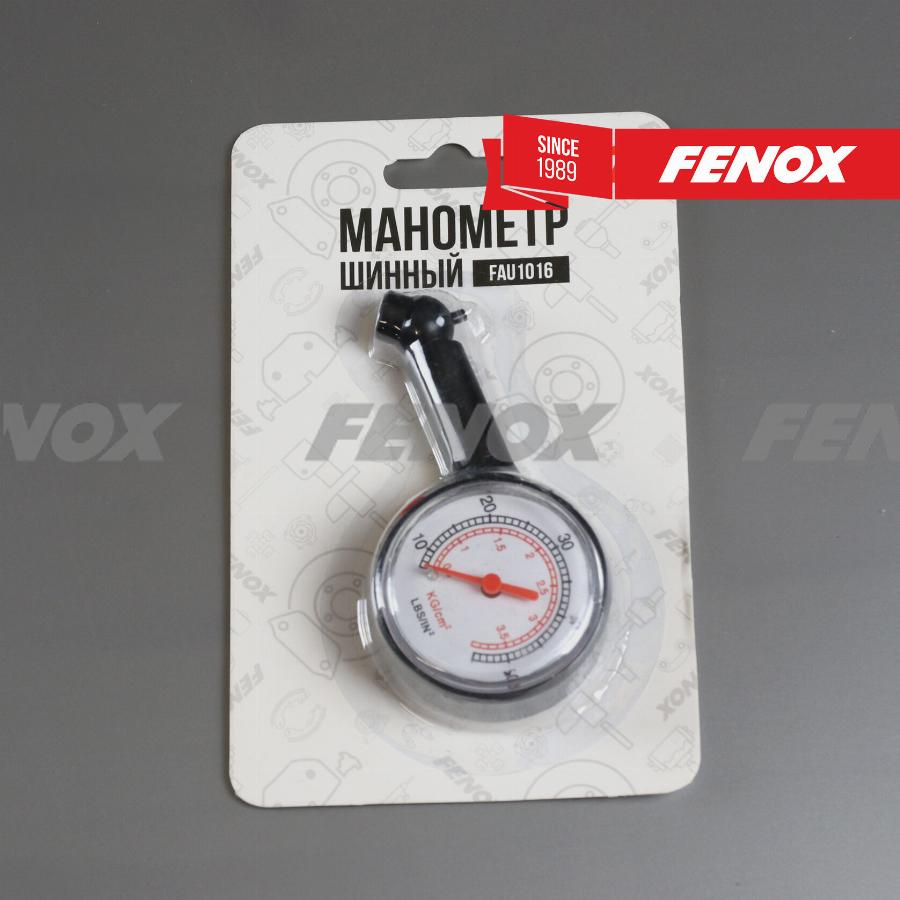 Fenox FAU1016 - Ventiil, rehvirõhu kontrollsüsteem abcparts.ee