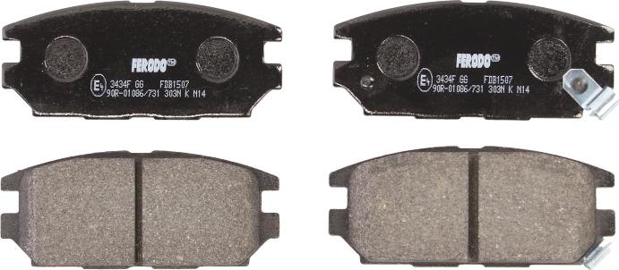 Ferodo FDB1507 - Тормозные колодки, дисковые, комплект abcparts.ee