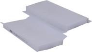 FIL Filter HC 7002 - Фильтр воздуха в салоне abcparts.ee