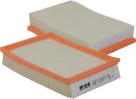 FIL Filter HP 2145 - Воздушный фильтр двигателя abcparts.ee