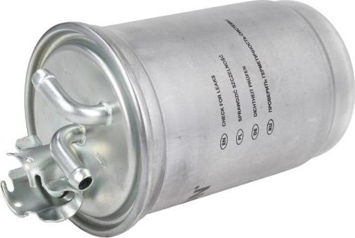 Filtron PP839 - Топливный фильтр abcparts.ee