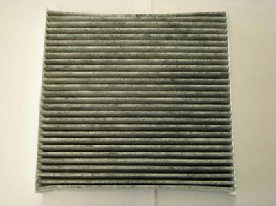 Fispa 529 - Фильтр воздуха в салоне abcparts.ee