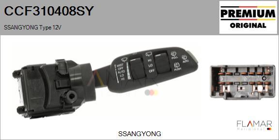 FLAMAR CCF310408SY
 - Выключатель на рулевой колонке abcparts.ee