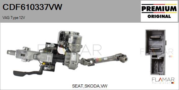 FLAMAR CDF610337VW - Рулевая колонка abcparts.ee