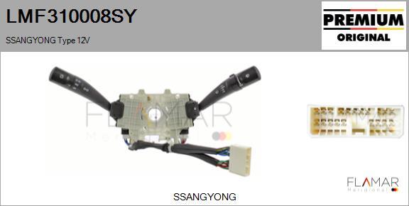 FLAMAR LMF310008SY
 - Выключатель на рулевой колонке abcparts.ee