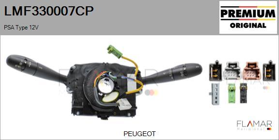 FLAMAR LMF330007CP
 - Выключатель на рулевой колонке abcparts.ee