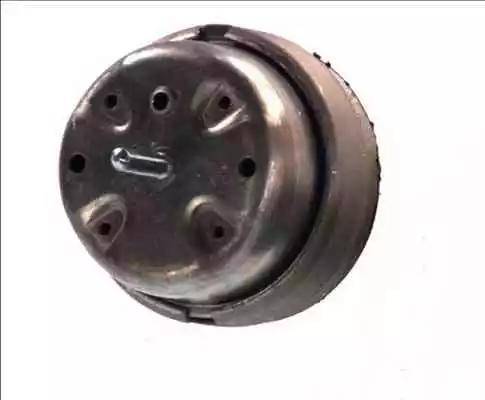 Fortune Line FZ90535 - Подушка, опора, подвеска двигателя abcparts.ee