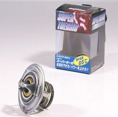 GCG Turbos Australia BIL-BSMI-22A - Термостат охлаждающей жидкости / корпус abcparts.ee