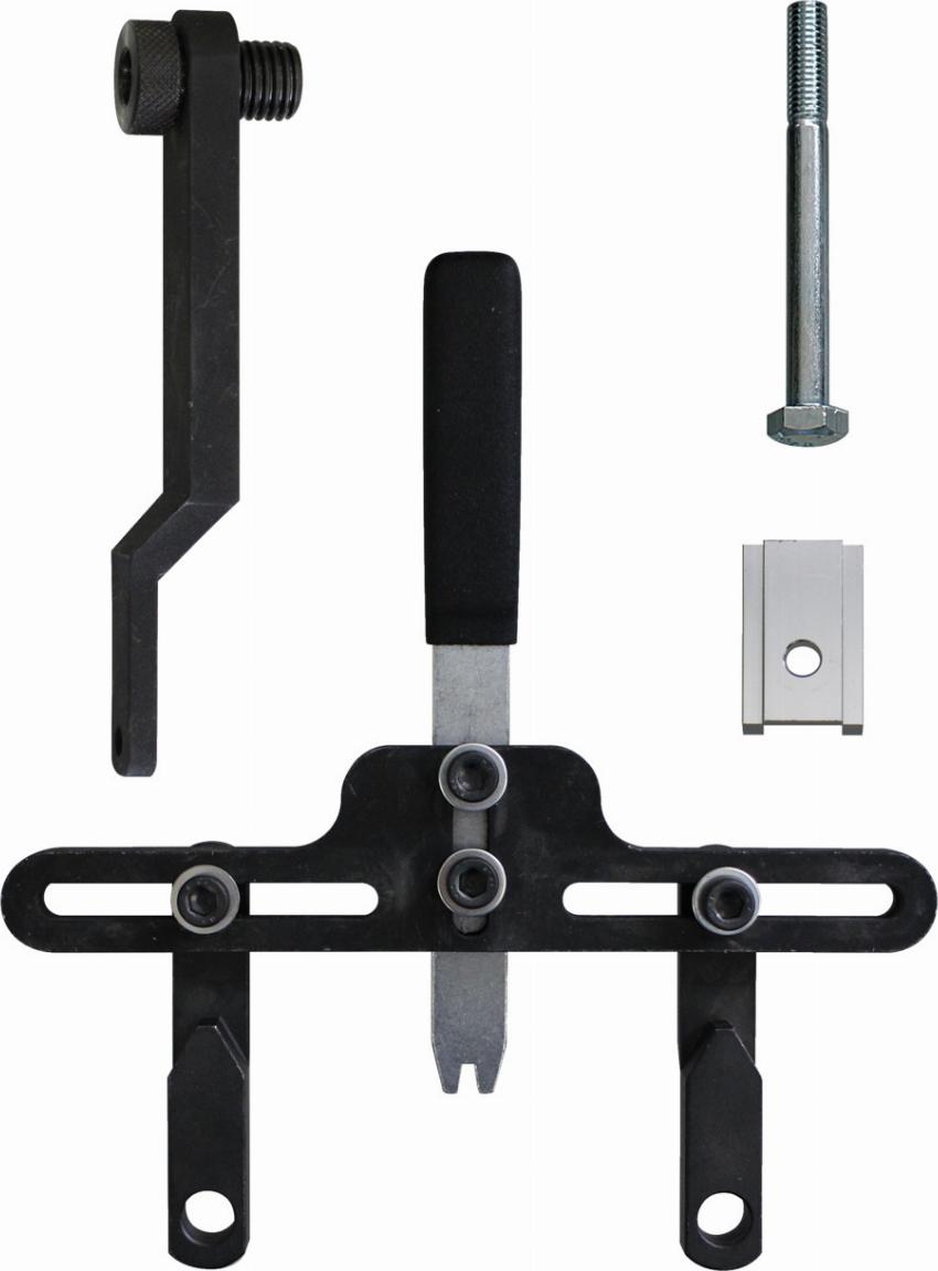 Gedore KL-0580-712 - Комплект монтажных приспособлений abcparts.ee