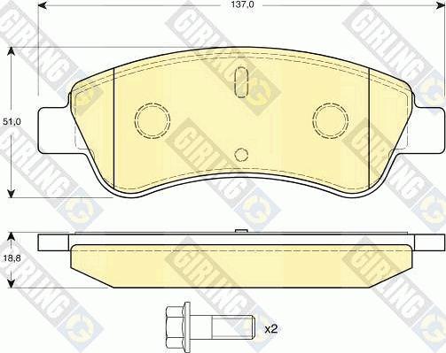 Girling 6411244 - Дисковый тормозной механизм, комплект abcparts.ee