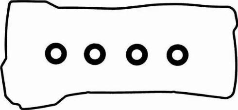 Glaser V59467-00 - Комплект прокладок, крышка головки цилиндра abcparts.ee