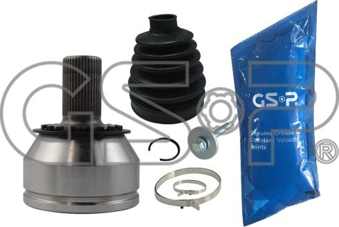 GSP 801181 - Комплект ШРУСа, приводной вал, шарнир abcparts.ee
