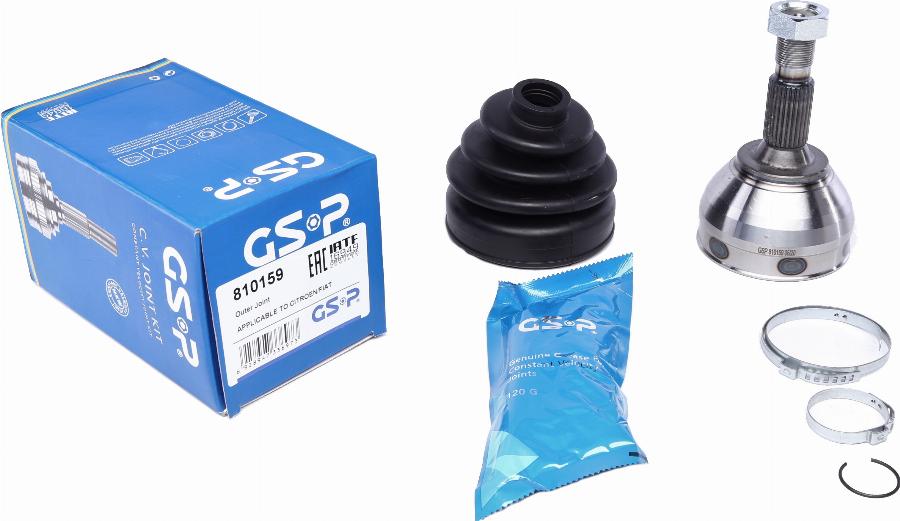 GSP 810159 - Комплект ШРУСа, приводной вал, шарнир abcparts.ee