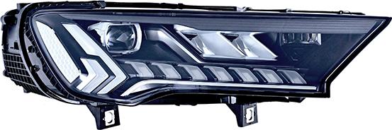 HELLA 1EX 354 881-081 - Основная фара abcparts.ee