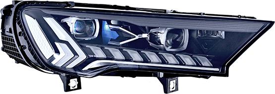 HELLA 1EX 354 881-141 - Основная фара abcparts.ee