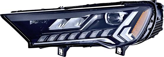 HELLA 1EX 354 881-111 - Основная фара abcparts.ee