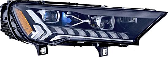 HELLA 1LX 354 881-041 - Основная фара abcparts.ee