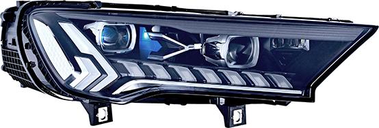 HELLA 1LX 354 881-161 - Основная фара abcparts.ee