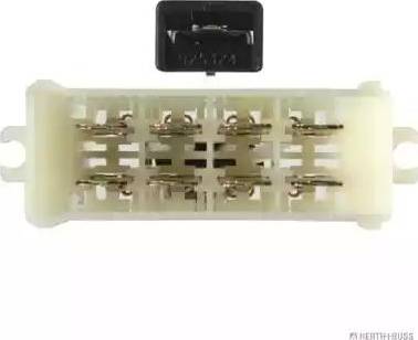 Herth+Buss Elparts 70 481 158 - Выключатель на рулевой колонке abcparts.ee