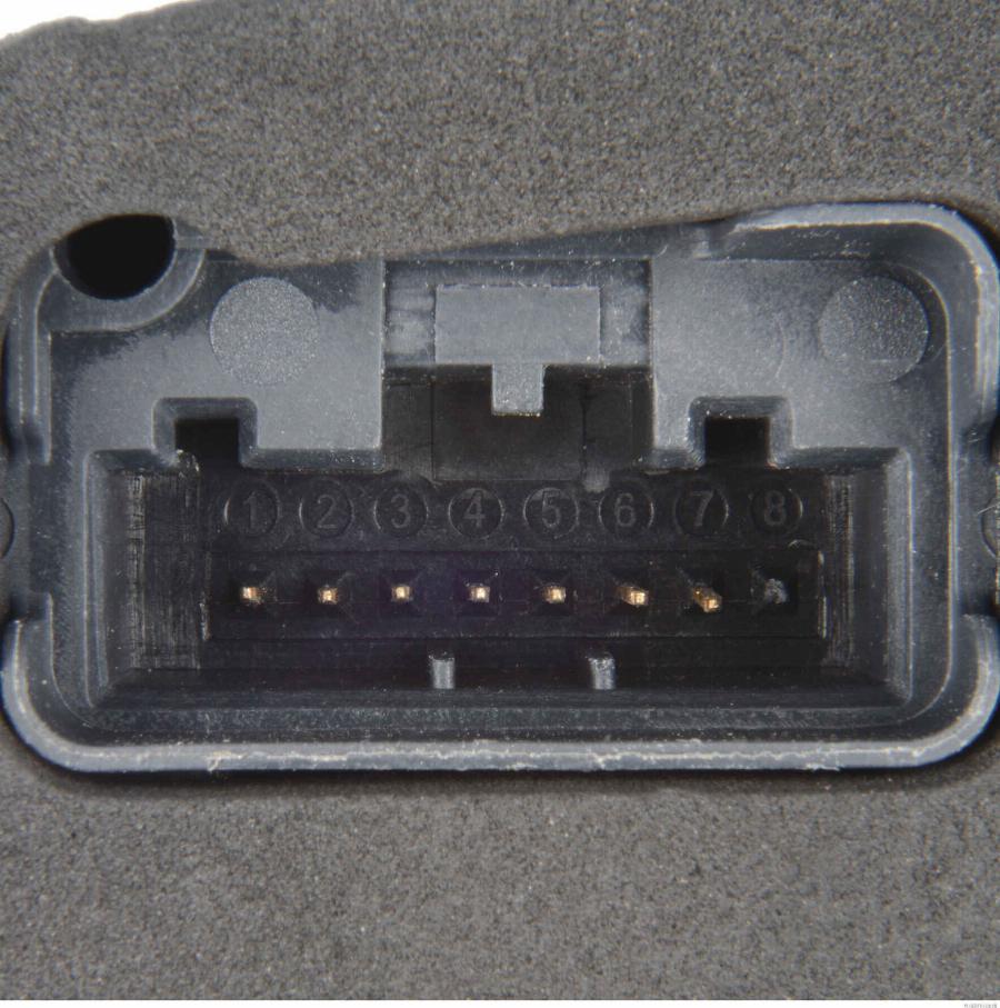 Herth+Buss Elparts 73100043 - Замок двери abcparts.ee