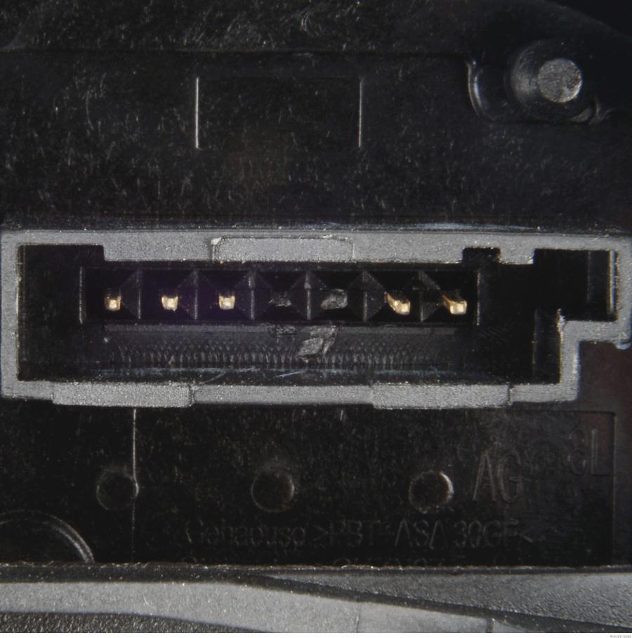 Herth+Buss Elparts 73100060 - Замок двери abcparts.ee