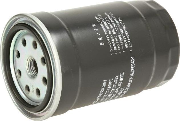 Herth+Buss Jakoparts J1330515 - Топливный фильтр abcparts.ee