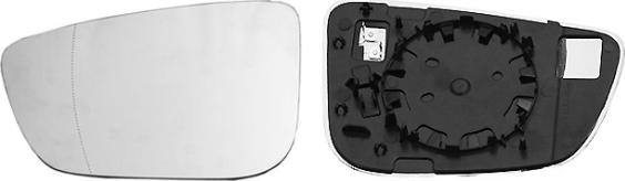 Iparlux 31045401 - Зеркальное стекло, наружное зеркало abcparts.ee