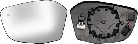 Iparlux 31069001 - Зеркальное стекло, наружное зеркало abcparts.ee