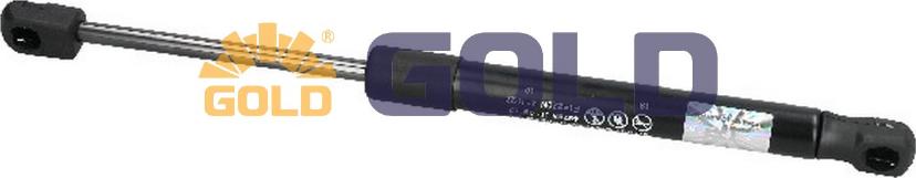 Japanparts GSJ09112 - Газовая пружина, упор abcparts.ee