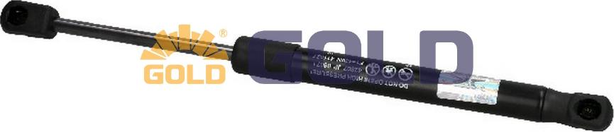 Japanparts GSJ06071 - Газовая пружина, упор abcparts.ee