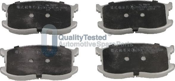 Japanparts PA998JM - Тормозные колодки, дисковые, комплект abcparts.ee