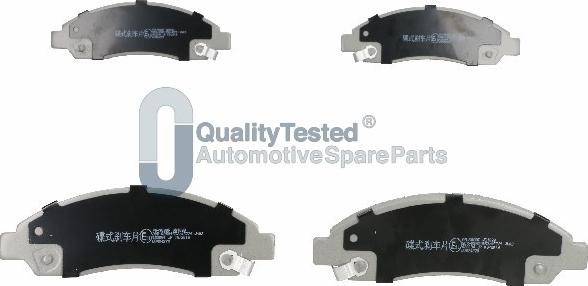 Japanparts PA908JM - Тормозные колодки, дисковые, комплект abcparts.ee