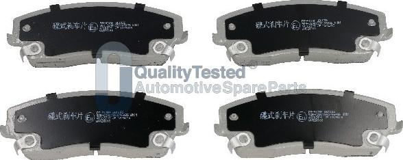 Japanparts PA913JM - Тормозные колодки, дисковые, комплект abcparts.ee